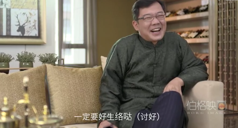 &#21326;&#20307;&#20250;&#20307;&#32946;&#45;&#21326;&#20307;&#20250;&#40;&#20013;&#22269;&#41;