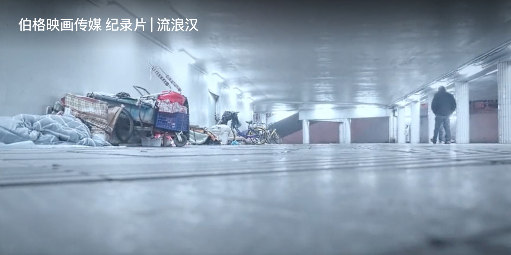 &#21326;&#20307;&#20250;&#20307;&#32946;&#45;&#21326;&#20307;&#20250;&#40;&#20013;&#22269;&#41;